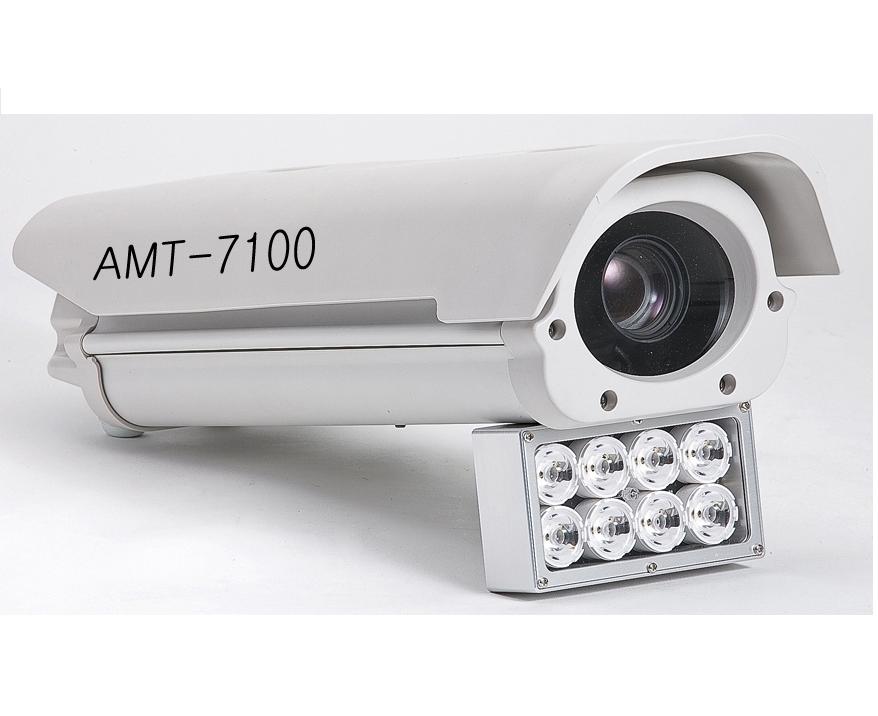 AMT-7100