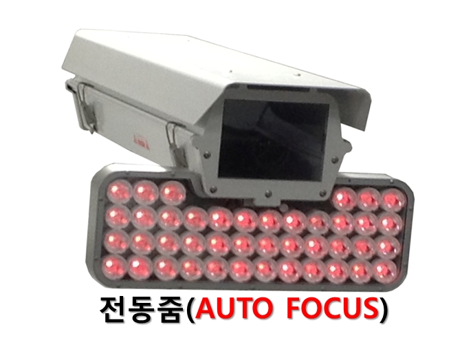 AMT-8000 AUTO FOCUS